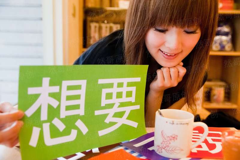 满盘皆输